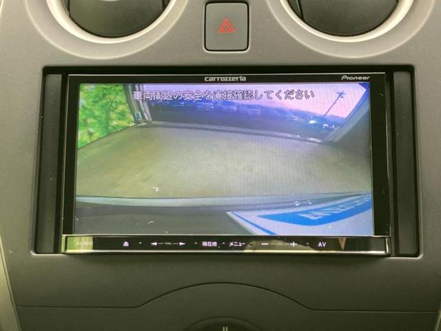 �i�r�A�h�����R�A�d�s�b�A�t���b�v�_�E�����j�^�[�A�f�W�^���C���i�[�~���[�������c��t���\�ł��I�I�v�V�������L�x�Ɏ�葵���Ă���܂��̂ł����S���������I