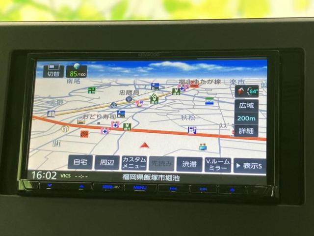 ルークス ハイウェイスターＸ　新品タイヤ／保証書／社外　ＳＤナビ／衝突安全装置／電動スライドドア／全方位モニター／車線逸脱防止支援システム／ドライブレコーダー　社外／ヘッドランプ　ＬＥＤ／Ｂｌｕｅｔｏｏｔｈ接続／ＥＴＣ　ドラレコ（10枚目）