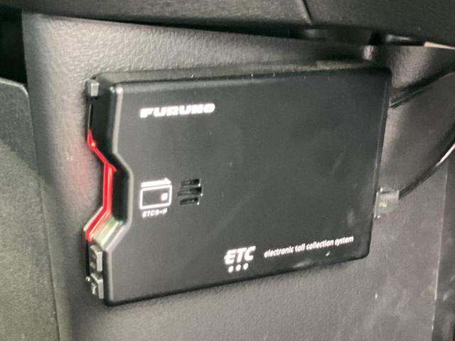 ルークス ハイウェイスターＸ　新品タイヤ／保証書／社外　ＳＤナビ／衝突安全装置／電動スライドドア／全方位モニター／車線逸脱防止支援システム／ドライブレコーダー　社外／ヘッドランプ　ＬＥＤ／Ｂｌｕｅｔｏｏｔｈ接続／ＥＴＣ　ドラレコ（18枚目）