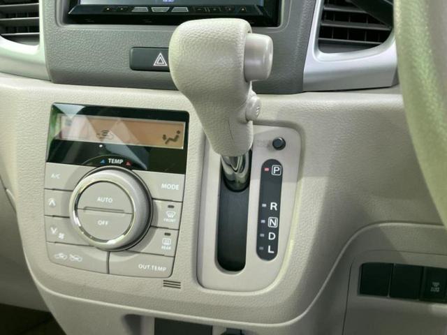 スペーシア Ｘ　新品タイヤ／保証書／社外　ＳＤナビ／電動スライドドア／Ｂｌｕｅｔｏｏｔｈ接続／ＥＢＤ付ＡＢＳ／アイドリングストップ／バックモニター／ＤＶＤ／パワーウインドウ／エンジンスタートボタン／キーレスエントリー（18枚目）