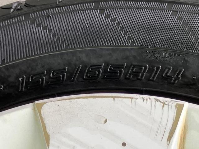 スペーシア Ｘ　新品タイヤ／保証書／社外　ＳＤナビ／電動スライドドア／Ｂｌｕｅｔｏｏｔｈ接続／ＥＢＤ付ＡＢＳ／アイドリングストップ／バックモニター／ＤＶＤ／パワーウインドウ／エンジンスタートボタン／キーレスエントリー（43枚目）