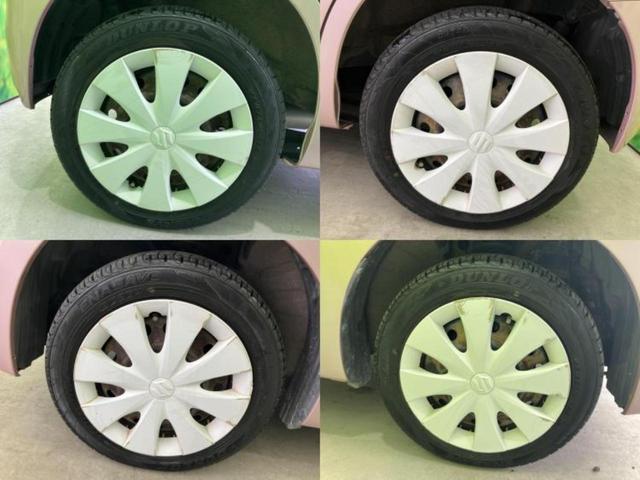 スペーシア Ｘ　新品タイヤ／保証書／社外　ＳＤナビ／電動スライドドア／Ｂｌｕｅｔｏｏｔｈ接続／ＥＢＤ付ＡＢＳ／アイドリングストップ／バックモニター／ＤＶＤ／パワーウインドウ／エンジンスタートボタン／キーレスエントリー（44枚目）