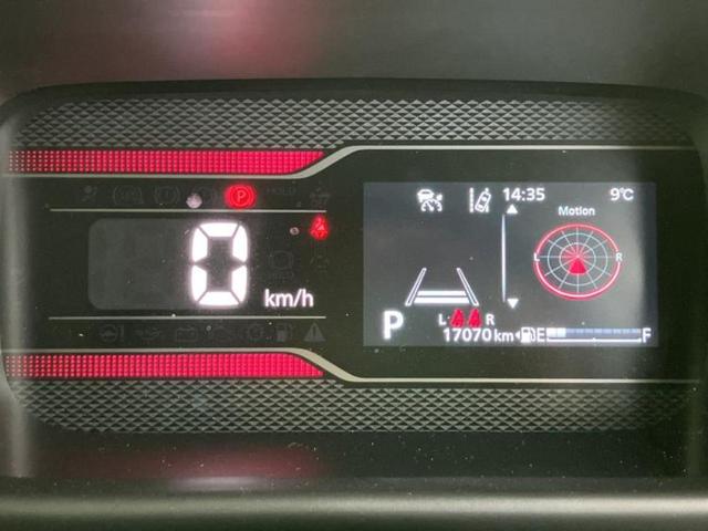 スペーシアカスタム ハイブリッドＸＳターボ　新品タイヤ／保証書／純正　９インチ　ＳＤナビ／セーフティサポート（スズキ）／両側電動スライドドア／シートヒーター　前席／全方位モニター用カメラ／車線逸脱防止支援システム／シート　ハーフレザー　ターボ（15枚目）