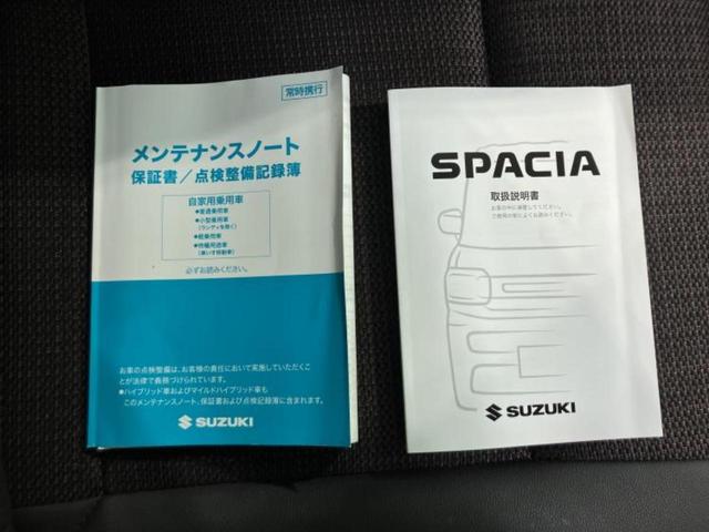 スペーシアカスタム ハイブリッドＸＳターボ　新品タイヤ／保証書／純正　９インチ　ＳＤナビ／セーフティサポート（スズキ）／両側電動スライドドア／シートヒーター　前席／全方位モニター用カメラ／車線逸脱防止支援システム／シート　ハーフレザー　ターボ（42枚目）