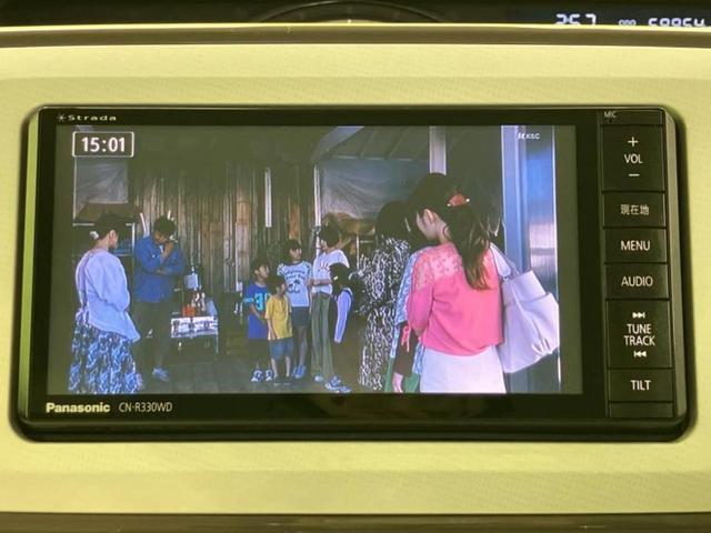 ムーヴキャンバス ＧメイクアップリミテッドＳＡ３　新品タイヤ／保証書／社外　ＳＤナビ／スマートアシスト（トヨタ・ダイハツ）／両側電動スライドドア／パノラマモニター／車線逸脱防止支援システム／Ｂｌｕｅｔｏｏｔｈ接続／ＥＴＣ／ＥＢＤ付ＡＢＳ　全周囲カメラ（12枚目）