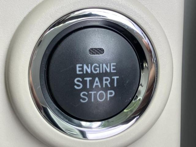 ムーヴキャンバス ＧメイクアップリミテッドＳＡ３　新品タイヤ／保証書／社外　ＳＤナビ／スマートアシスト（トヨタ・ダイハツ）／両側電動スライドドア／パノラマモニター／車線逸脱防止支援システム／Ｂｌｕｅｔｏｏｔｈ接続／ＥＴＣ／ＥＢＤ付ＡＢＳ　全周囲カメラ（22枚目）