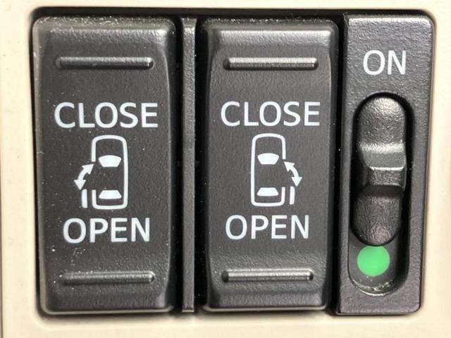 ムーヴキャンバス ＧメイクアップリミテッドＳＡ３　新品タイヤ／保証書／社外　ＳＤナビ／スマートアシスト（トヨタ・ダイハツ）／両側電動スライドドア／パノラマモニター／車線逸脱防止支援システム／Ｂｌｕｅｔｏｏｔｈ接続／ＥＴＣ／ＥＢＤ付ＡＢＳ　全周囲カメラ（23枚目）