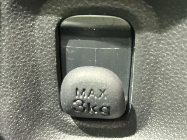 ムーヴキャンバス ＧメイクアップリミテッドＳＡ３　新品タイヤ／保証書／社外　ＳＤナビ／スマートアシスト（トヨタ・ダイハツ）／両側電動スライドドア／パノラマモニター／車線逸脱防止支援システム／Ｂｌｕｅｔｏｏｔｈ接続／ＥＴＣ／ＥＢＤ付ＡＢＳ　全周囲カメラ（27枚目）