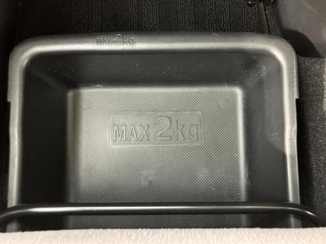 ムーヴキャンバス ＧメイクアップリミテッドＳＡ３　新品タイヤ／保証書／社外　ＳＤナビ／スマートアシスト（トヨタ・ダイハツ）／両側電動スライドドア／パノラマモニター／車線逸脱防止支援システム／Ｂｌｕｅｔｏｏｔｈ接続／ＥＴＣ／ＥＢＤ付ＡＢＳ　全周囲カメラ（31枚目）