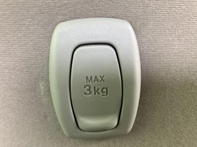 ムーヴキャンバス ＧメイクアップリミテッドＳＡ３　新品タイヤ／保証書／社外　ＳＤナビ／スマートアシスト（トヨタ・ダイハツ）／両側電動スライドドア／パノラマモニター／車線逸脱防止支援システム／Ｂｌｕｅｔｏｏｔｈ接続／ＥＴＣ／ＥＢＤ付ＡＢＳ　全周囲カメラ（32枚目）