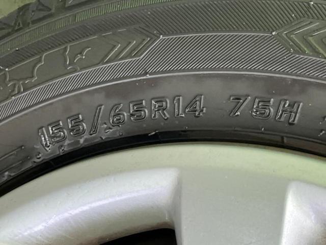 ムーヴキャンバス ＧメイクアップリミテッドＳＡ３　新品タイヤ／保証書／社外　ＳＤナビ／スマートアシスト（トヨタ・ダイハツ）／両側電動スライドドア／パノラマモニター／車線逸脱防止支援システム／Ｂｌｕｅｔｏｏｔｈ接続／ＥＴＣ／ＥＢＤ付ＡＢＳ　全周囲カメラ（42枚目）