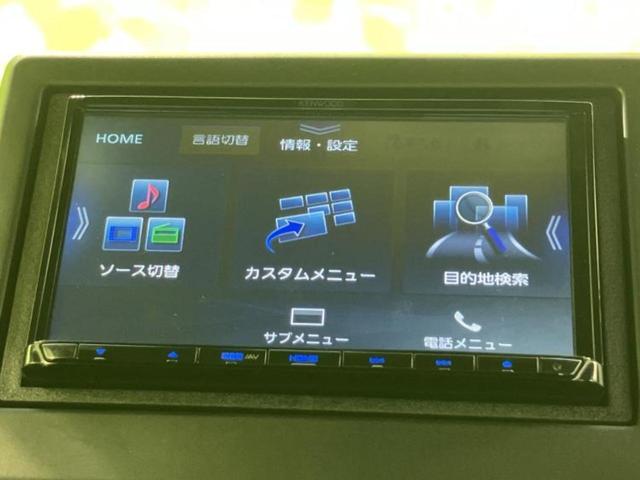 Ｎ－ＢＯＸカスタム Ｌ　社外　ＳＤナビ／ホンダセンシング／電動スライドドア／シートヒーター／車線逸脱防止支援システム／ドライブレコーダー　前後／ヘッドランプ　ＬＥＤ／Ｂｌｕｅｔｏｏｔｈ接続／ＥＢＤ付ＡＢＳ／横滑り防止装置（9枚目）