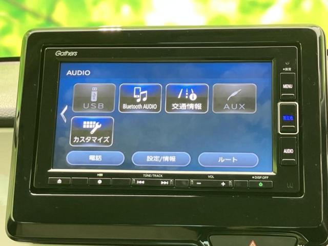 Ｎ－ＯＮＥ オリジナル　新品タイヤ／純正　ＳＤナビ／ホンダセンシング／車線逸脱防止支援システム／シート　ハーフレザー／ヘッドランプ　ＬＥＤ／Ｂｌｕｅｔｏｏｔｈ接続／ＥＴＣ／バックモニター／フルセグＴＶ／ＤＶＤ　バックカメラ（11枚目）