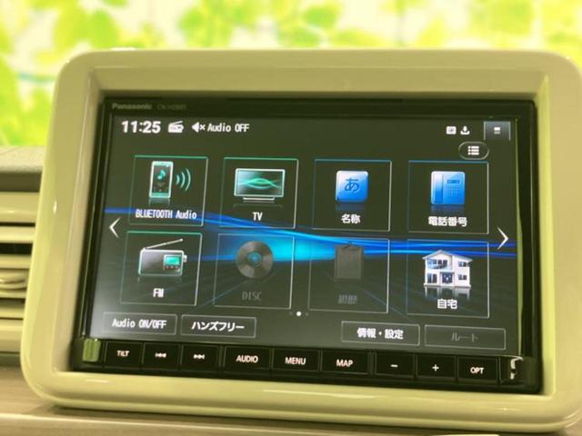 アルトラパン Ｘ　保証書／純正　８インチ　ＳＤナビ／セーフティサポート（スズキ）／シートヒーター　前席／全方位モニター用カメラ／車線逸脱防止支援システム／ドライブレコーダー　前後／ヘッドランプ　ＬＥＤ　全周囲カメラ（9枚目）