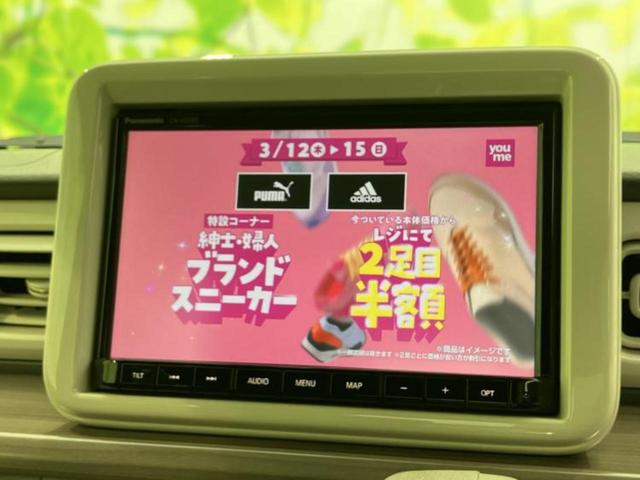 アルトラパン Ｘ　保証書／純正　８インチ　ＳＤナビ／セーフティサポート（スズキ）／シートヒーター　前席／全方位モニター用カメラ／車線逸脱防止支援システム／ドライブレコーダー　前後／ヘッドランプ　ＬＥＤ　全周囲カメラ（13枚目）