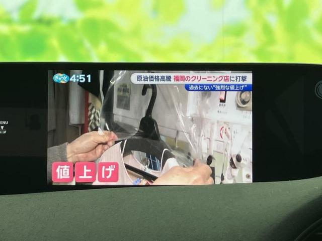 �i�r�A�h�����R�A�d�s�b�A�t���b�v�_�E�����j�^�[�A�f�W�^���C���i�[�~���[�������c��t���\�ł��I�I�v�V�������L�x�Ɏ�葵���Ă���܂��̂ł����S���������I