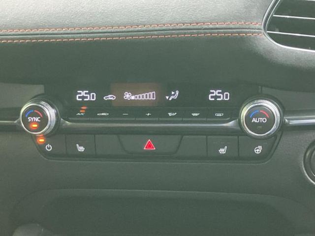 �v�d�b�`�q�r�i�E�B�[�J�[�Y�j�͑S���Q�T�O�X�ܓW�J�I��Ƃ̓s����A�ԗ������������Ȃ��ꍇ���������܂��B���X�O�ɂ��⍇��������