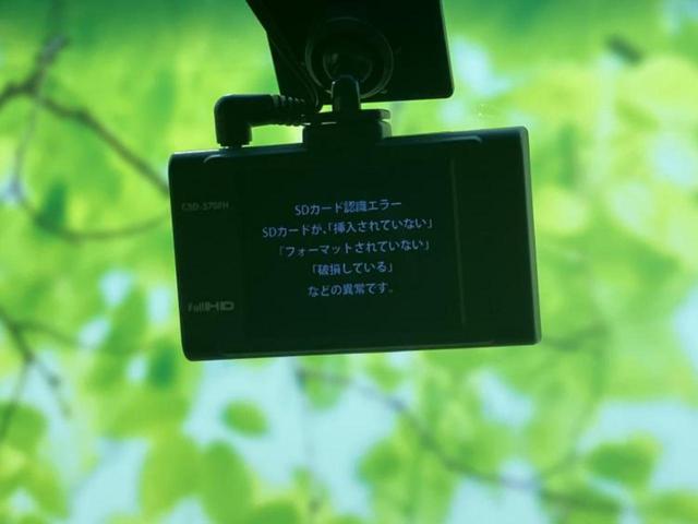 スペーシアカスタムＺ Ｚ　新品タイヤ／社外　ＳＤナビ／両側電動スライドドア／シートヒーター／ドライブレコーダー　社外／ヘッドランプ　ＨＩＤ／Ｂｌｕｅｔｏｏｔｈ接続／ＥＢＤ付ＡＢＳ／アイドリングストップ／フルセグＴＶ／ＤＶＤ（28枚目）