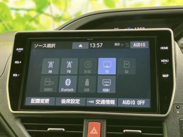 ヴォクシー ハイブリッドZSキラメキ2 保証書/純正 10インチ SDナビ/フリップダウンモニター 純正 12.8インチ/衝突安全装置/両側電動スライドドア/車線逸脱防止支援システム/ヘッドランプ LED/Bluetooth接続 ETC(11枚目)