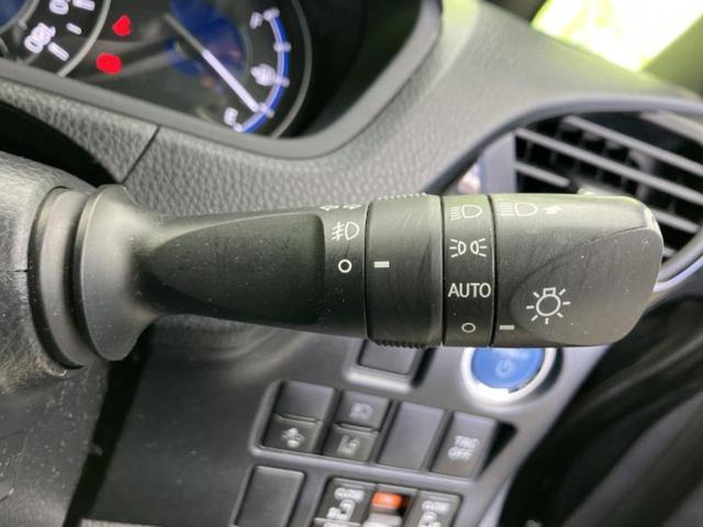 ヴォクシー ハイブリッドZSキラメキ2 保証書/純正 10インチ SDナビ/フリップダウンモニター 純正 12.8インチ/衝突安全装置/両側電動スライドドア/車線逸脱防止支援システム/ヘッドランプ LED/Bluetooth接続 ETC(16枚目)