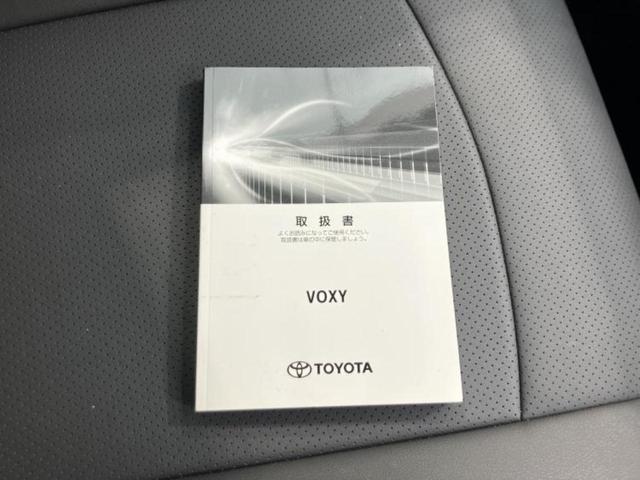 ヴォクシー ハイブリッドZSキラメキ2 保証書/純正 10インチ SDナビ/フリップダウンモニター 純正 12.8インチ/衝突安全装置/両側電動スライドドア/車線逸脱防止支援システム/ヘッドランプ LED/Bluetooth接続 ETC(31枚目)