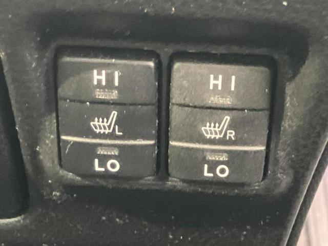 ヴォクシー ハイブリッドZSキラメキ2 保証書/純正 10インチ SDナビ/フリップダウンモニター 純正 12.8インチ/衝突安全装置/両側電動スライドドア/車線逸脱防止支援システム/ヘッドランプ LED/Bluetooth接続 ETC(32枚目)