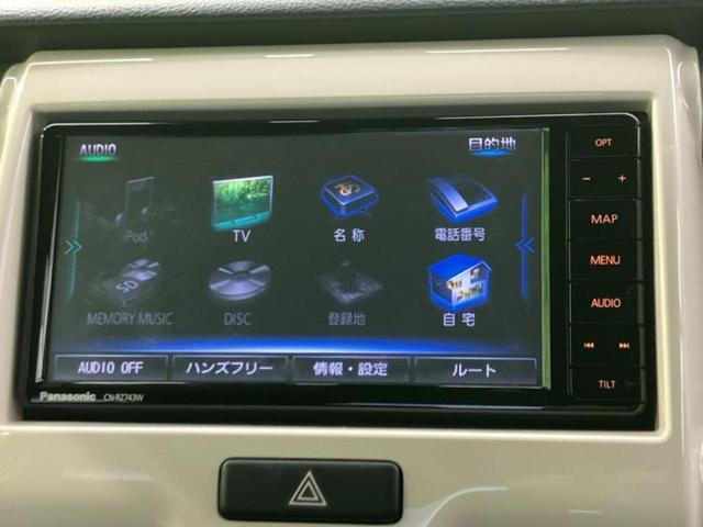 ハスラー Ｇ　保証書／純正　ＳＤナビ／衝突安全装置／シートヒーター／車線逸脱防止支援システム／ドライブレコーダー　社外／Ｂｌｕｅｔｏｏｔｈ接続／ＥＴＣ／ＥＢＤ付ＡＢＳ／横滑り防止装置／アイドリングストップ　ドラレコ（9枚目）