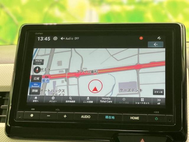 Ｎ－ＷＧＮ Ｌ　保証書／純正　８インチ　メモリーナビ／ホンダセンシング／シートヒーター　前席／車線逸脱防止支援システム／ドライブレコーダー　純正／ＵＳＢジャック／Ｂｌｕｅｔｏｏｔｈ接続／ＥＴＣ／ＥＢＤ付ＡＢＳ（10枚目）