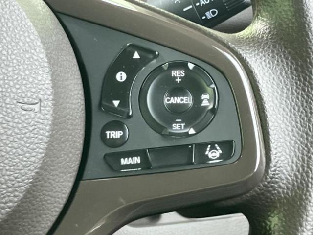 Ｎ－ＷＧＮ Ｌ　保証書／純正　８インチ　メモリーナビ／ホンダセンシング／シートヒーター　前席／車線逸脱防止支援システム／ドライブレコーダー　純正／ＵＳＢジャック／Ｂｌｕｅｔｏｏｔｈ接続／ＥＴＣ／ＥＢＤ付ＡＢＳ（24枚目）