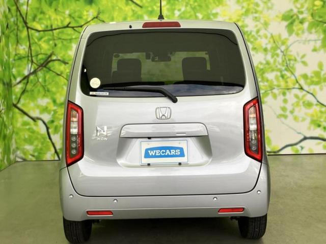 Ｎ－ＷＧＮ Ｌ　保証書／純正　８インチ　メモリーナビ／ホンダセンシング／シートヒーター　前席／車線逸脱防止支援システム／ドライブレコーダー　純正／ＵＳＢジャック／Ｂｌｕｅｔｏｏｔｈ接続／ＥＴＣ／ＥＢＤ付ＡＢＳ（38枚目）