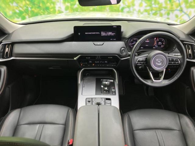 ＣＸ－６０ ＸＤ　Ｌパッケージ　保証書／純正　ＳＤナビ／アイアクティブセンス（マツダ）／シートヒーター　前席／全方位モニター／車線逸脱防止支援システム／シート　合皮／電動バックドア／ドライブレコーダー　前後／ヘッドランプ　ＬＥＤ（4枚目）