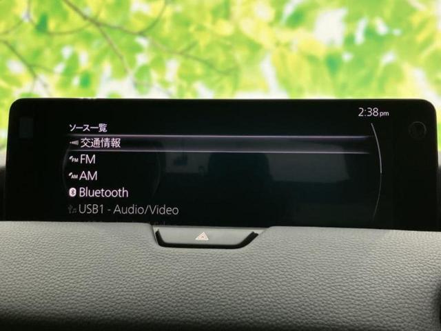 ＣＸ－６０ ＸＤ　Ｌパッケージ　保証書／純正　ＳＤナビ／アイアクティブセンス（マツダ）／シートヒーター　前席／全方位モニター／車線逸脱防止支援システム／シート　合皮／電動バックドア／ドライブレコーダー　前後／ヘッドランプ　ＬＥＤ（11枚目）