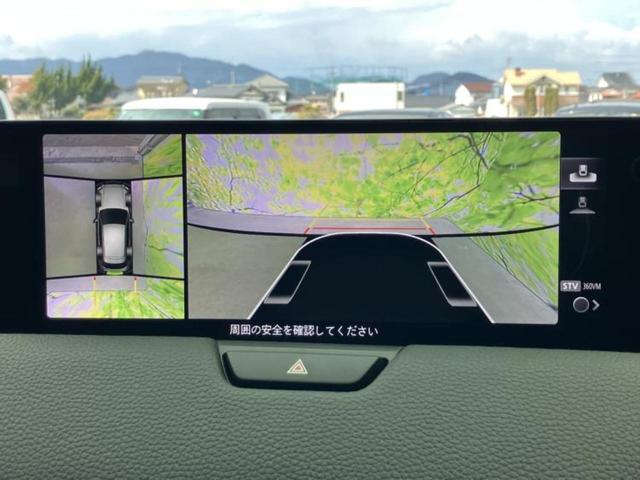 ＣＸ－６０ ＸＤ　Ｌパッケージ　保証書／純正　ＳＤナビ／アイアクティブセンス（マツダ）／シートヒーター　前席／全方位モニター／車線逸脱防止支援システム／シート　合皮／電動バックドア／ドライブレコーダー　前後／ヘッドランプ　ＬＥＤ（12枚目）