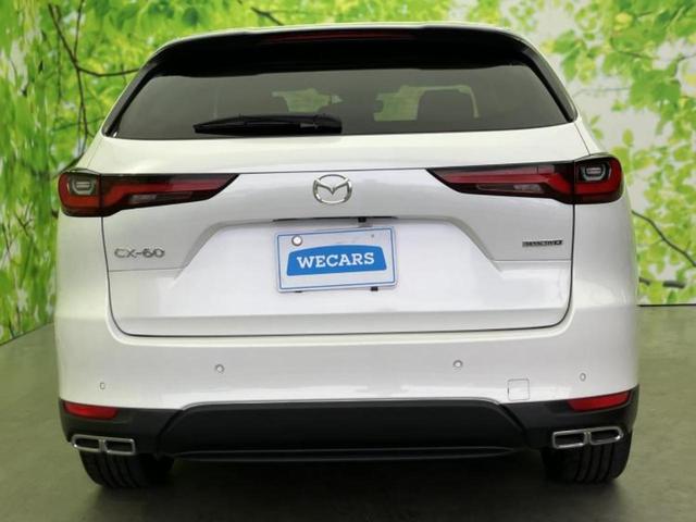 ＣＸ－６０ ＸＤ　Ｌパッケージ　保証書／純正　ＳＤナビ／アイアクティブセンス（マツダ）／シートヒーター　前席／全方位モニター／車線逸脱防止支援システム／シート　合皮／電動バックドア／ドライブレコーダー　前後／ヘッドランプ　ＬＥＤ（42枚目）