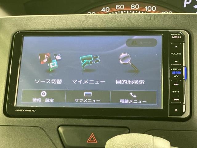 タント L 新品タイヤ/保証書/純正 SDナビ/ドライブレコーダー 前後/Bluetooth接続/EBD付ABS/アイドリングストップ/バックモニター/フルセグTV/エアバッグ 運転席/エアバッグ 助手席(9枚目)