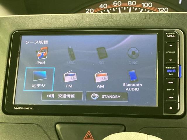 タント L 新品タイヤ/保証書/純正 SDナビ/ドライブレコーダー 前後/Bluetooth接続/EBD付ABS/アイドリングストップ/バックモニター/フルセグTV/エアバッグ 運転席/エアバッグ 助手席(11枚目)