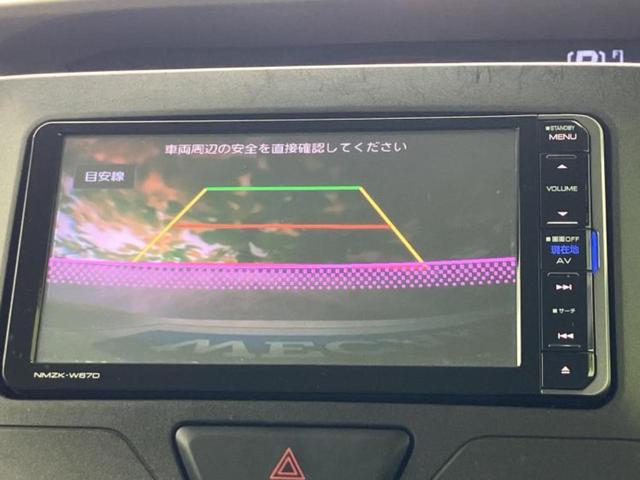 タント L 新品タイヤ/保証書/純正 SDナビ/ドライブレコーダー 前後/Bluetooth接続/EBD付ABS/アイドリングストップ/バックモニター/フルセグTV/エアバッグ 運転席/エアバッグ 助手席(12枚目)