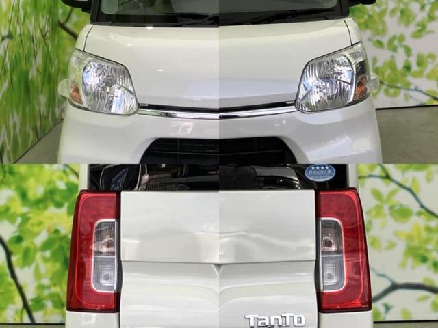 タント L 新品タイヤ/保証書/純正 SDナビ/ドライブレコーダー 前後/Bluetooth接続/EBD付ABS/アイドリングストップ/バックモニター/フルセグTV/エアバッグ 運転席/エアバッグ 助手席(43枚目)