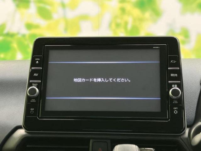 デイズ ハイウェイスターＸプロパイロットエディション　新品タイヤ／純正　９インチ　メモリーナビ／エマージェンシーブレーキ／アラウンドビューモニター／車線逸脱防止支援システム／プロパイロット／ヘッドランプ　ＬＥＤ／Ｂｌｕｅｔｏｏｔｈ接続／ＥＴＣ　ＤＶＤ再生（9枚目）