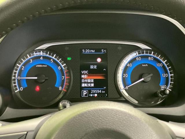 デイズ ハイウェイスターＸプロパイロットエディション　新品タイヤ／純正　９インチ　メモリーナビ／エマージェンシーブレーキ／アラウンドビューモニター／車線逸脱防止支援システム／プロパイロット／ヘッドランプ　ＬＥＤ／Ｂｌｕｅｔｏｏｔｈ接続／ＥＴＣ　ＤＶＤ再生（11枚目）