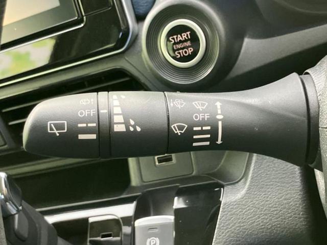 デイズ ハイウェイスターＸプロパイロットエディション　新品タイヤ／純正　９インチ　メモリーナビ／エマージェンシーブレーキ／アラウンドビューモニター／車線逸脱防止支援システム／プロパイロット／ヘッドランプ　ＬＥＤ／Ｂｌｕｅｔｏｏｔｈ接続／ＥＴＣ　ＤＶＤ再生（14枚目）