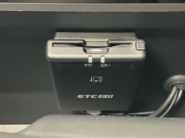 デイズ ハイウェイスターＸプロパイロットエディション　新品タイヤ／純正　９インチ　メモリーナビ／エマージェンシーブレーキ／アラウンドビューモニター／車線逸脱防止支援システム／プロパイロット／ヘッドランプ　ＬＥＤ／Ｂｌｕｅｔｏｏｔｈ接続／ＥＴＣ　ＤＶＤ再生（16枚目）