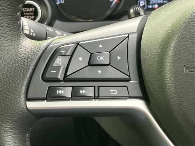 デイズ ハイウェイスターＸプロパイロットエディション　新品タイヤ／純正　９インチ　メモリーナビ／エマージェンシーブレーキ／アラウンドビューモニター／車線逸脱防止支援システム／プロパイロット／ヘッドランプ　ＬＥＤ／Ｂｌｕｅｔｏｏｔｈ接続／ＥＴＣ　ＤＶＤ再生（17枚目）