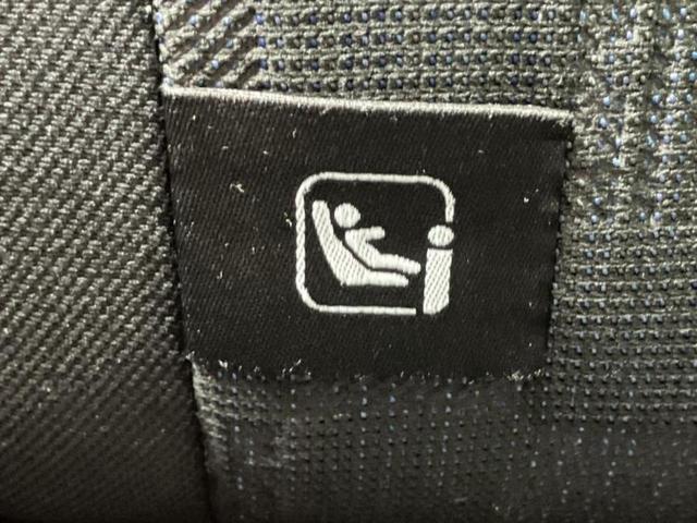 デイズ ハイウェイスターＸプロパイロットエディション　新品タイヤ／純正　９インチ　メモリーナビ／エマージェンシーブレーキ／アラウンドビューモニター／車線逸脱防止支援システム／プロパイロット／ヘッドランプ　ＬＥＤ／Ｂｌｕｅｔｏｏｔｈ接続／ＥＴＣ　ＤＶＤ再生（29枚目）