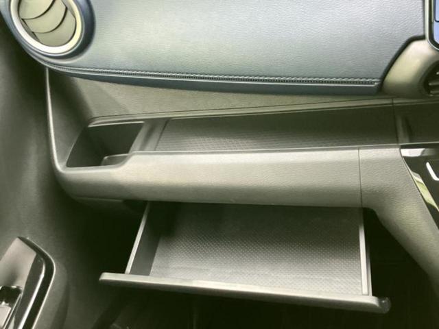 デイズ ハイウェイスターＸプロパイロットエディション　新品タイヤ／純正　９インチ　メモリーナビ／エマージェンシーブレーキ／アラウンドビューモニター／車線逸脱防止支援システム／プロパイロット／ヘッドランプ　ＬＥＤ／Ｂｌｕｅｔｏｏｔｈ接続／ＥＴＣ　ＤＶＤ再生（31枚目）