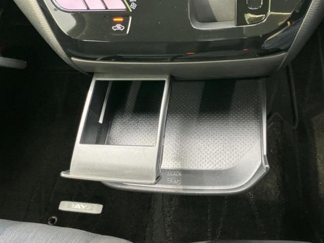 デイズ ハイウェイスターＸプロパイロットエディション　新品タイヤ／純正　９インチ　メモリーナビ／エマージェンシーブレーキ／アラウンドビューモニター／車線逸脱防止支援システム／プロパイロット／ヘッドランプ　ＬＥＤ／Ｂｌｕｅｔｏｏｔｈ接続／ＥＴＣ　ＤＶＤ再生（33枚目）