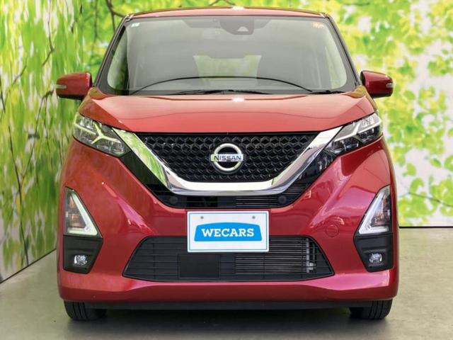 デイズ ハイウェイスターＸプロパイロットエディション　新品タイヤ／純正　９インチ　メモリーナビ／エマージェンシーブレーキ／アラウンドビューモニター／車線逸脱防止支援システム／プロパイロット／ヘッドランプ　ＬＥＤ／Ｂｌｕｅｔｏｏｔｈ接続／ＥＴＣ　ＤＶＤ再生（36枚目）