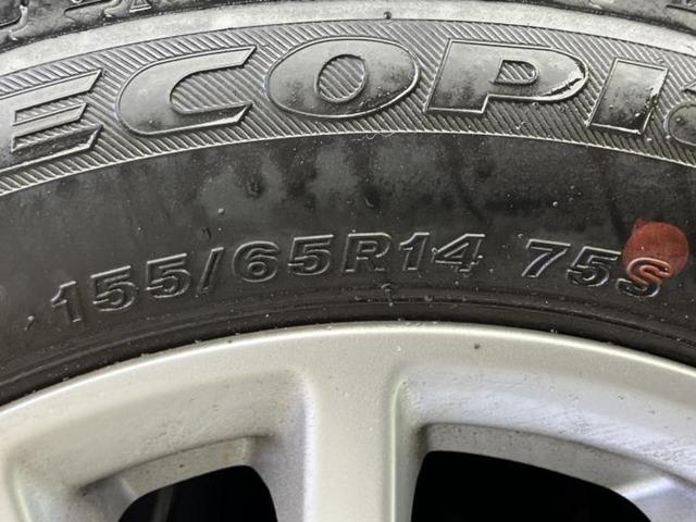 デイズ ハイウェイスターＸプロパイロットエディション　新品タイヤ／純正　９インチ　メモリーナビ／エマージェンシーブレーキ／アラウンドビューモニター／車線逸脱防止支援システム／プロパイロット／ヘッドランプ　ＬＥＤ／Ｂｌｕｅｔｏｏｔｈ接続／ＥＴＣ　ＤＶＤ再生（43枚目）