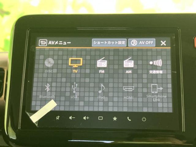 スペーシアカスタム ハイブリッドＸＳ　保証書／純正　９インチ　メモリーナビ／セーフティサポート（スズキ）／両側電動スライドドア／シートヒーター　前席／全方位モニター／車線逸脱防止支援システム／登録済未使用車／ヘッドランプ　ＬＥＤ（11枚目）