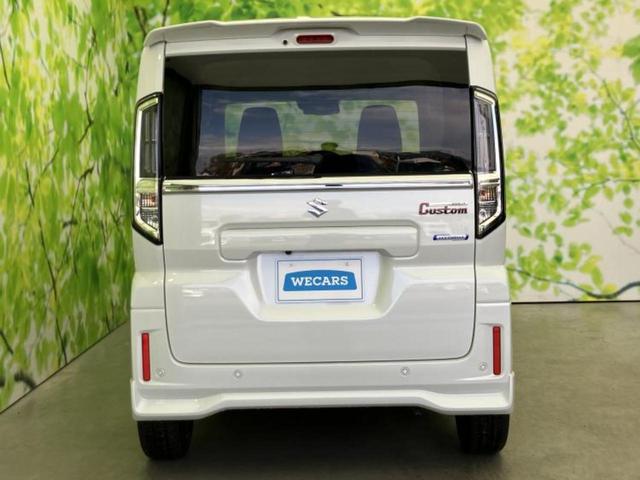 スペーシアカスタム ハイブリッドＸＳ　保証書／純正　９インチ　メモリーナビ／セーフティサポート（スズキ）／両側電動スライドドア／シートヒーター　前席／全方位モニター／車線逸脱防止支援システム／登録済未使用車／ヘッドランプ　ＬＥＤ（43枚目）